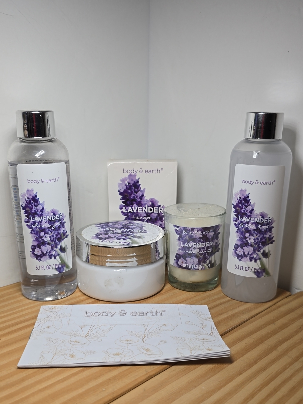 Lavender Bath & Body Set - Purple